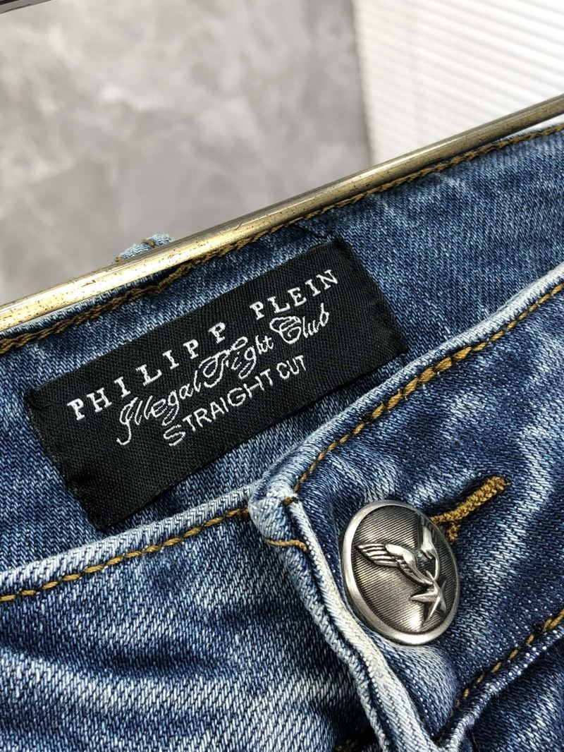 Philipp Plein Jeans